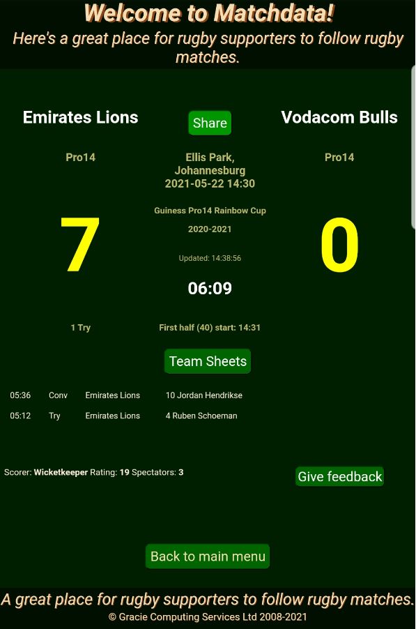 Matchdata team sheets button